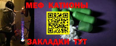 Альфа ПВП Бугуруслан