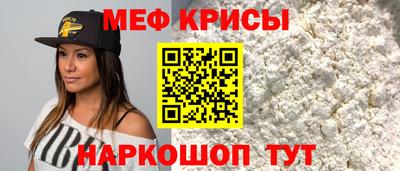 Альфа ПВП Бугуруслан