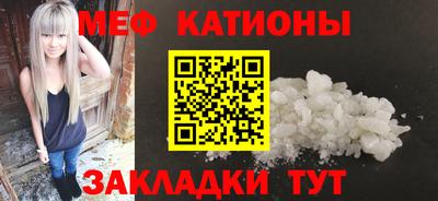 Альфа ПВП Бугуруслан