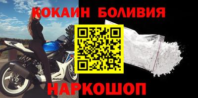 кристаллы Бузулук