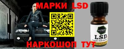 альфа пвп VHQ Будённовск