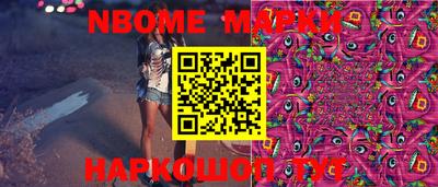 кристаллы Бузулук