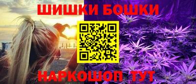 Альфа ПВП Бугуруслан
