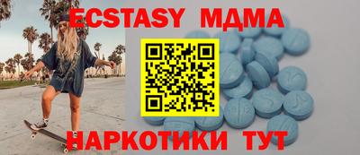 Альфа ПВП Бугуруслан