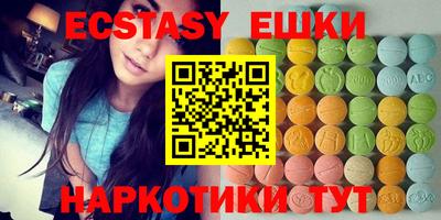 Альфа ПВП Бугуруслан