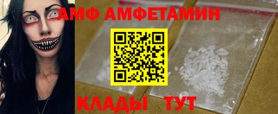Альфа ПВП Бугуруслан