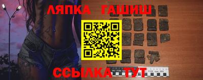 Альфа ПВП Бугуруслан